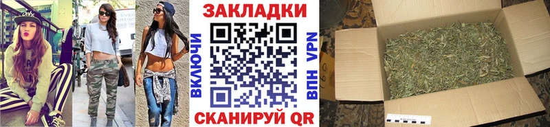 Где можно купить наркотики Сафоново Alpha PVP  АМФ  Бошки Шишки  Мефедрон 