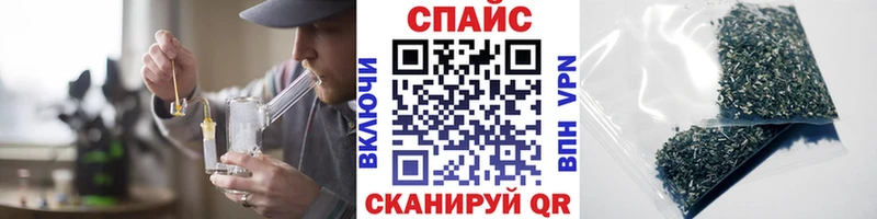 Бутират вода  как найти наркотики  hydra как зайти  Сафоново 