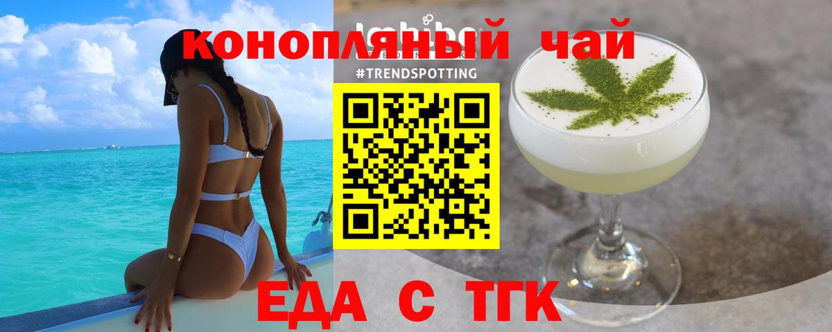 Бошки Шишки  МЕТАМФЕТАМИН  Меф кристаллы  Кокаин  Амфетамин   Сафоново  Мефедрон  ГАШИШ  Вход с VPN  Cocaine 