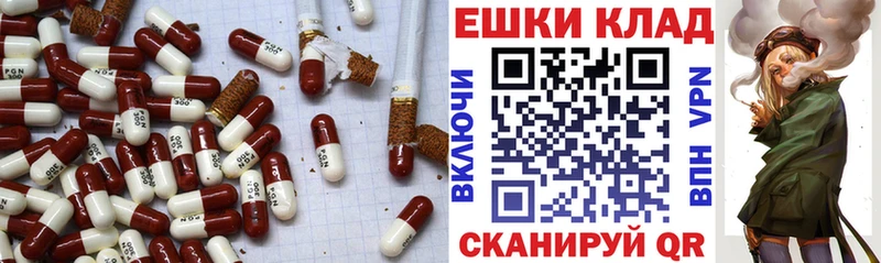MEGA tor  Сафоново  Ecstasy 99% 