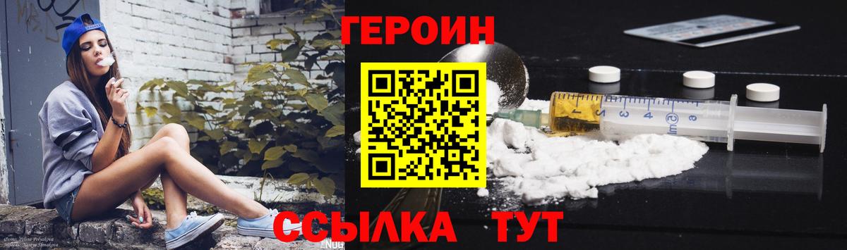 А ПВП СК кристаллы  МДМА  Где купить  Марихуана  Меф кристаллы  Сафоново  Мефедрон кристаллы  МЕТ  ТГК  Гашиш  ГАШИШ  Лсд 25 