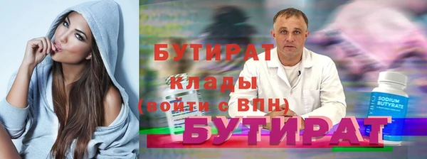 кокаин Нея
