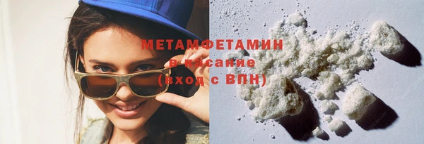 наркотики Надым
