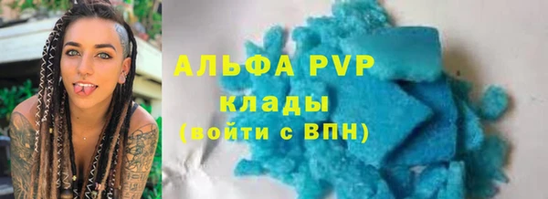 наркотики Надым