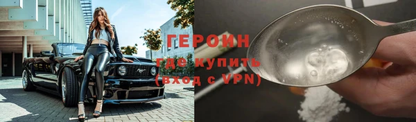 сатива Наволоки