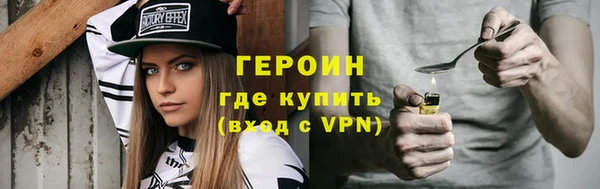 наркотики Надым