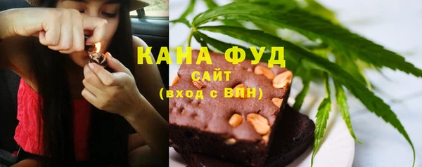 сатива Наволоки