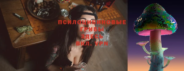 кокаин Нея