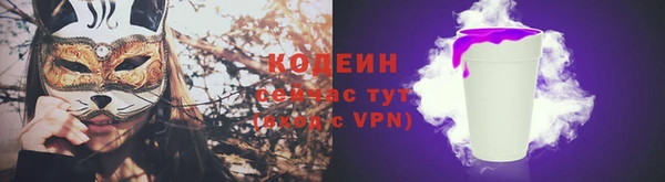 дживик Нефтекумск