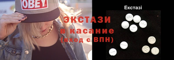 кокаин Нея