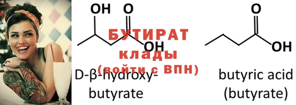 кокаин Нея