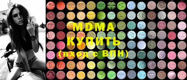 марки lsd Елизово