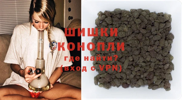 винт Нефтегорск
