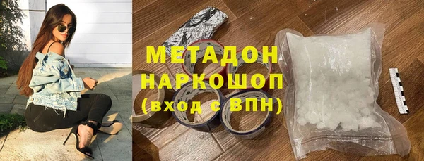сатива Наволоки