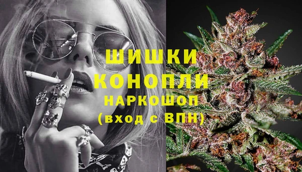 наркотики Надым