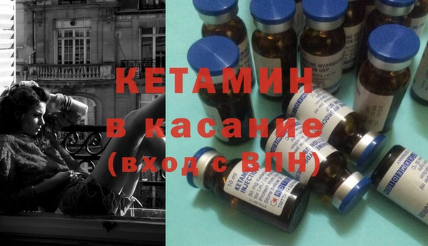 кокаин Нея