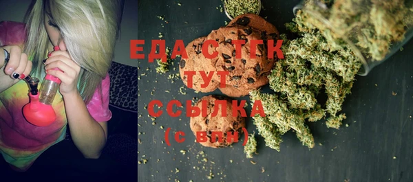 наркотики Надым
