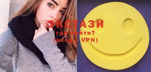 наркотики Надым