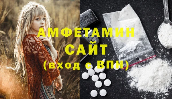 кокаин Нея