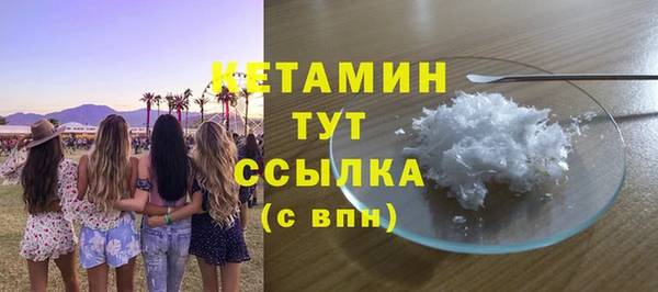 наркотики Надым