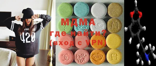сатива Наволоки