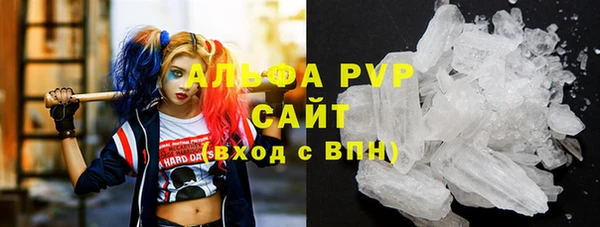 сатива Наволоки