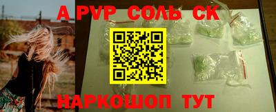 мескалин Гагарин