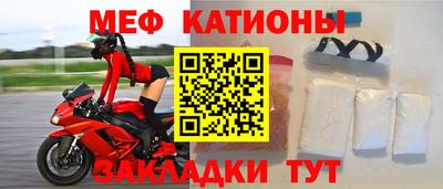 jwh Балашиха