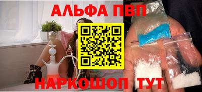 каннабис Гай