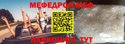 круглые Гатчина