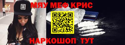 круглые Гатчина