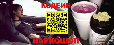 мескалин Гагарин