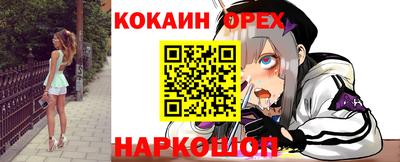 круглые Гатчина