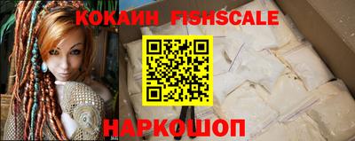 МДМА Балаково