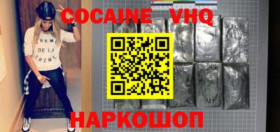 мескалин Гагарин