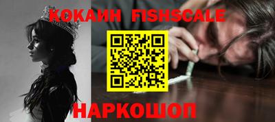 круглые Гатчина