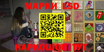 каннабис Гай