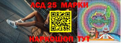 jwh Балашиха