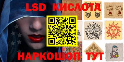 jwh Балашиха