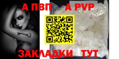 мескалин Гагарин