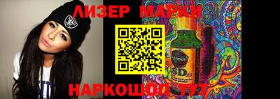 мескалин Гагарин