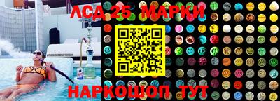 марихуана Балахна