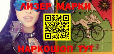 каннабис Гай
