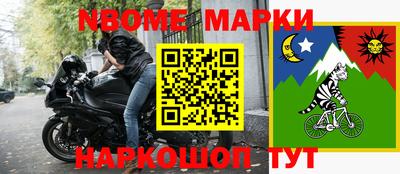 марихуана Балахна