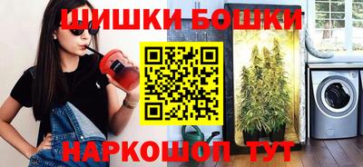 мескалин Гагарин