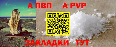 мескалин Гагарин