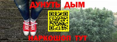 МДМА Балаково