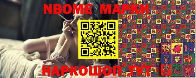 круглые Гатчина