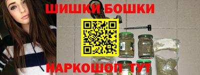 каннабис Гай