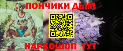 мескалин Гагарин
